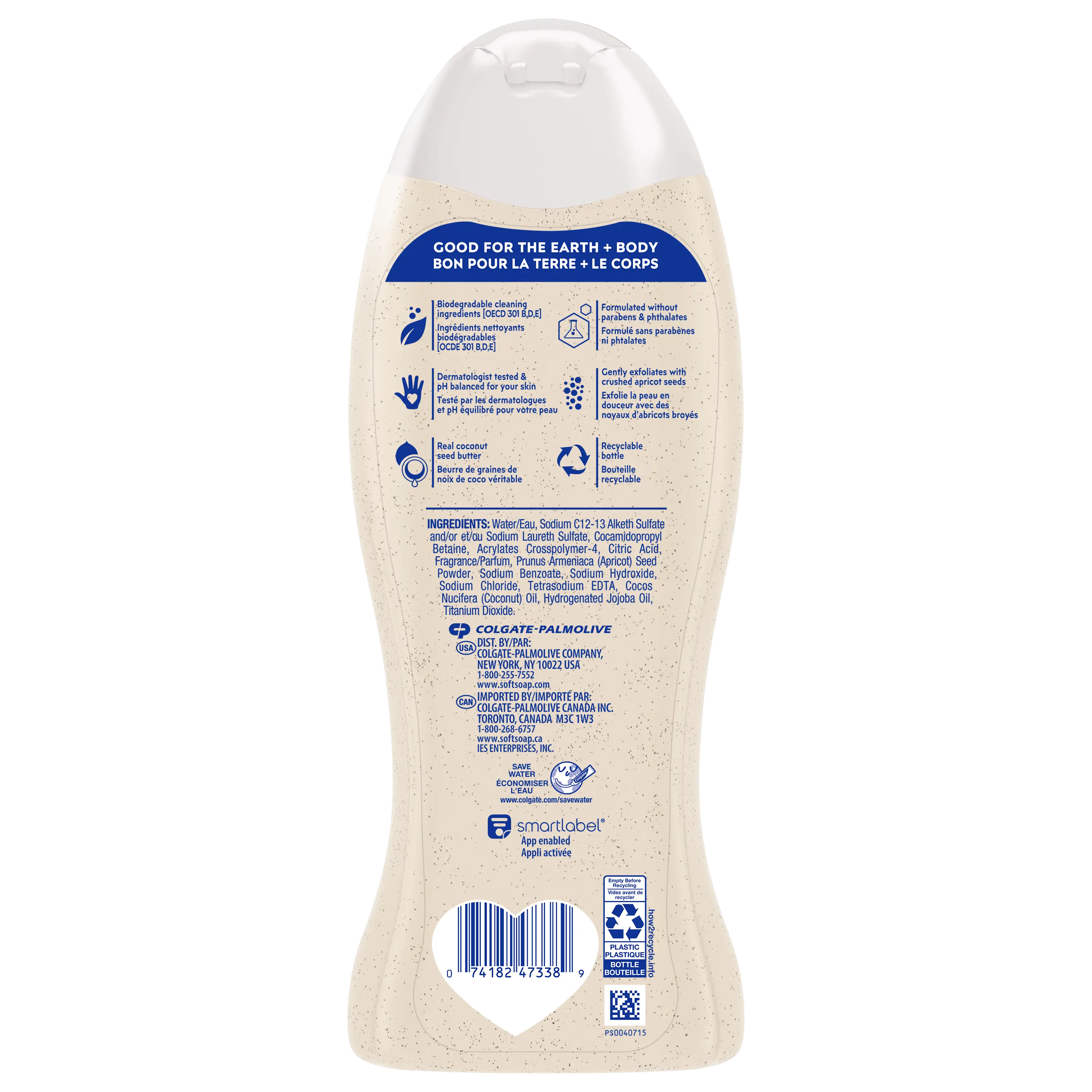 Softsoap Exfoliating Body Wash Scrub, Coconut Butter - 20 Fluid Ounce (4 Pack), All Skin Types, Adult Rizkfromrazzak